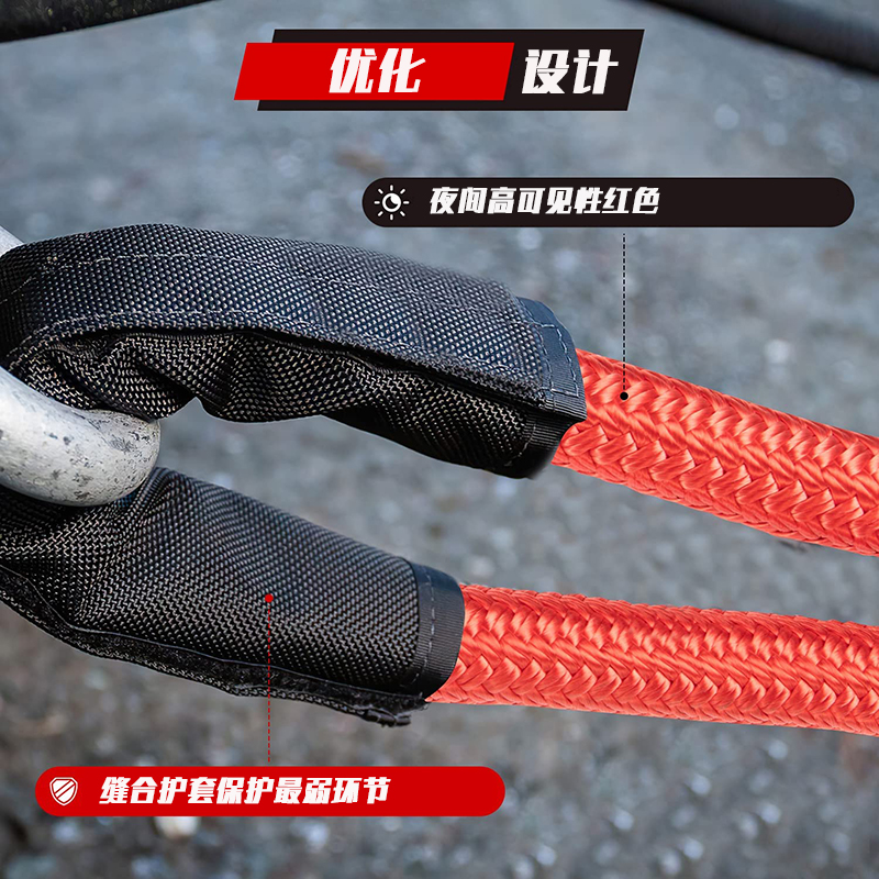 越野拖車?yán)K生產(chǎn)廠家 越野拖車?yán)K生產(chǎn)廠家