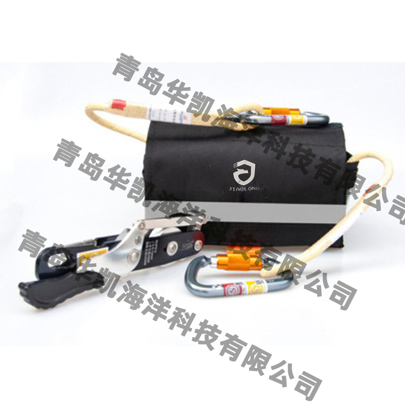 消防員自救安全繩腰包 消防員自救安全繩腰包