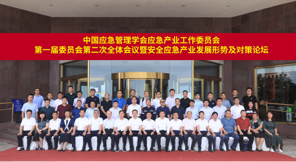 青島海麗雅集團(tuán) 青島海麗雅集團(tuán)