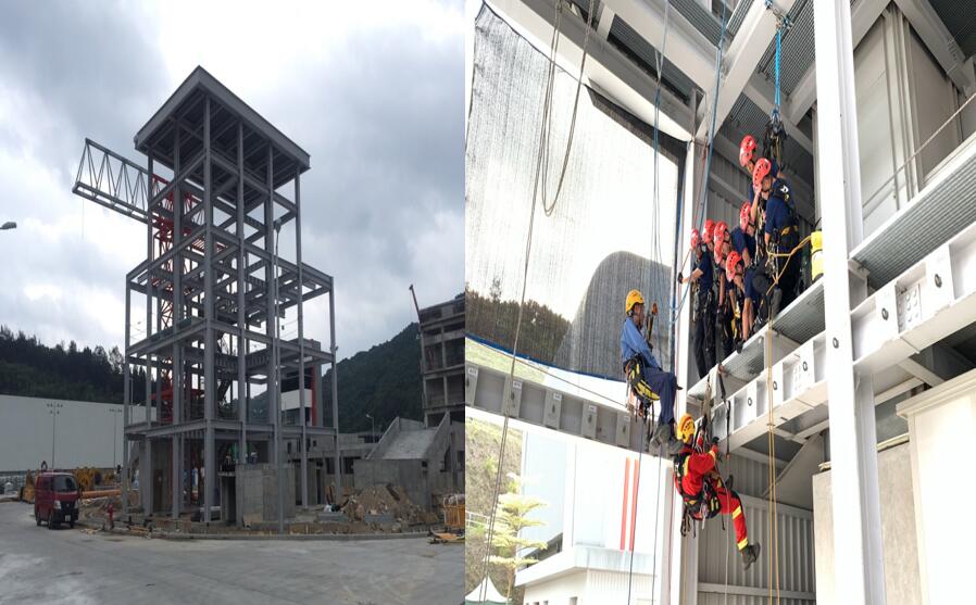香港消防繩索技術(shù)培訓中心 香港消防繩索技術(shù)培訓中心
