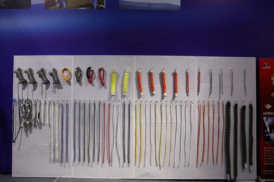 海麗雅集團 海麗雅集團