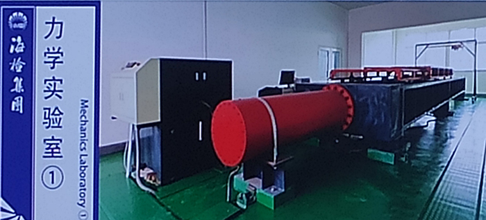 力學(xué)實(shí)驗(yàn)室 力學(xué)實(shí)驗(yàn)室
