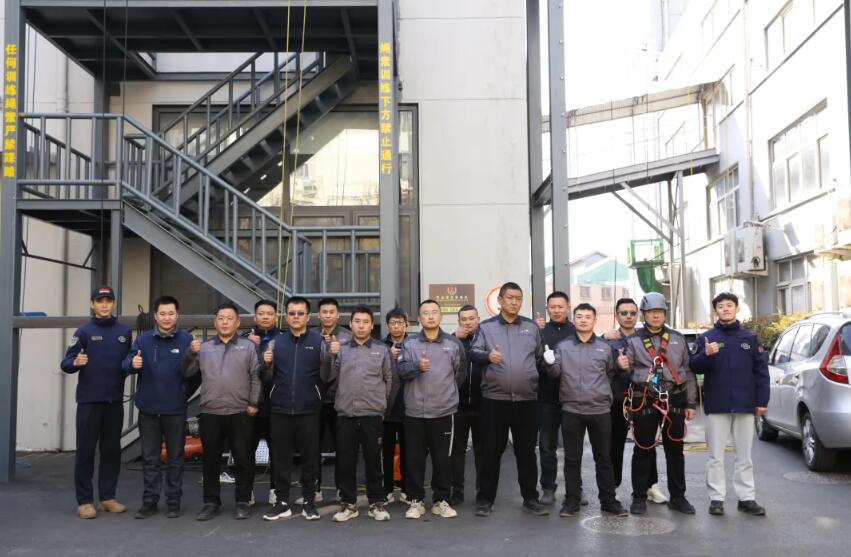 海麗雅集團(tuán)